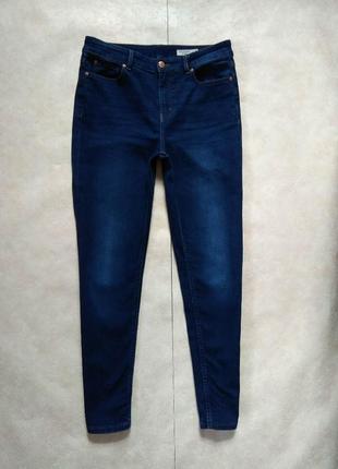 Брендовые джинсы скинни с высокой талией m&s, 14 размер.