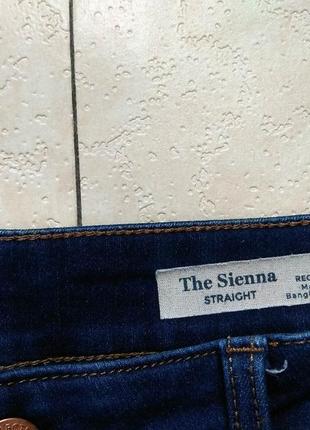 Брендовые джинсы скинни с высокой талией m&s, 14 размер.4 фото