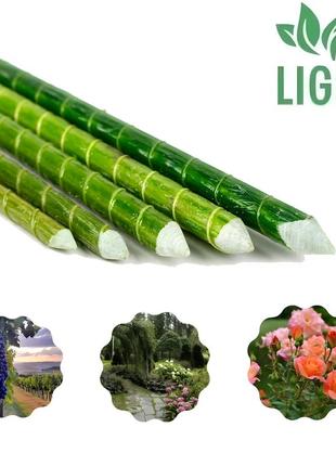Опора для рослин lightgreen композитна, 6 мм  сертифікат якості.термін служби 80 років.