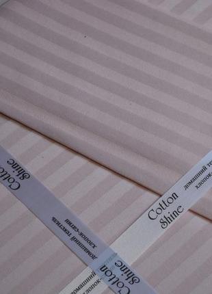 Постільна білизна cotton shine stripe satin 200х220 pudra3 фото