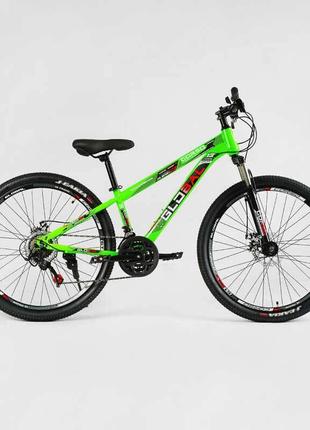 Велосипед спортивный corso 26" global 21 скорость green (137748)