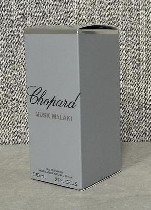 Chopard musk malaki 80 ml унисекс (оригинал)2 фото