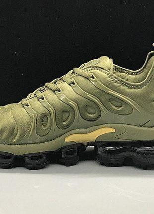 nike air vapormax 43
