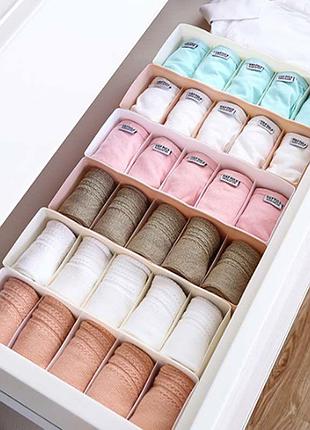 Органайзер пластиковий для нижньої білизни і шкарпеток