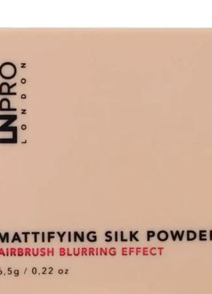 Ln pro mattifying silk powder тестер матуюча пудра