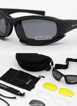 Защитные тактические солнцезащитные очки с поляризацией daisy x7 black 4 комплекта линз2 фото