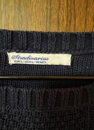 Светр stradivarius 2