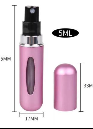 Атомайзер для духов.новый.