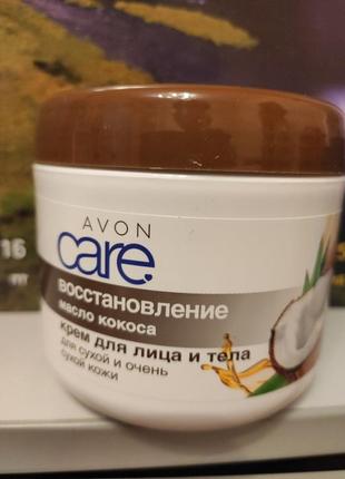 Крем для  лица и тела avon care с маслом кокоса 400 мл5 фото