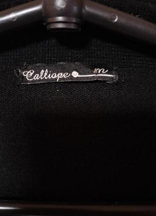 Кофта-болеро calliope 3