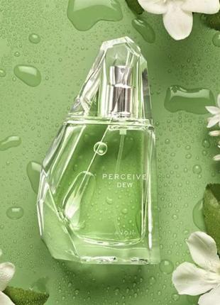 Свiжий парфум avon perceive dew * духи avon парфумев вода