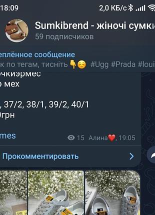 Жіночі кеди кросівки голден гус golden goose6 фото