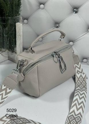 Женская стильная и качественная сумка из эко кожи серый беж