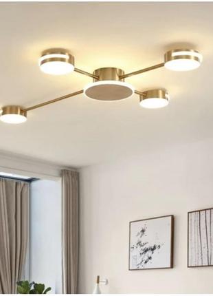 Стельова led люстра-супутник кольору латунь