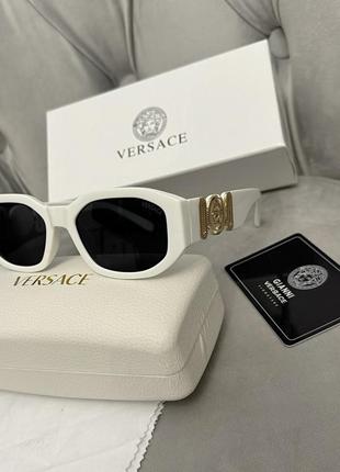 Белые солнцезащитные очки versace полный комплект