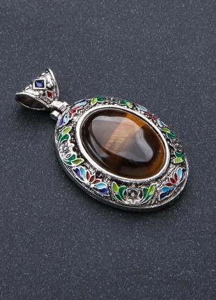 Кулон тигрове око