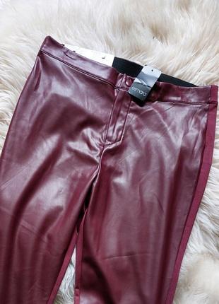 💜💛🩷 круті брюки вишневого кольору з поліуретану та віскози2 фото