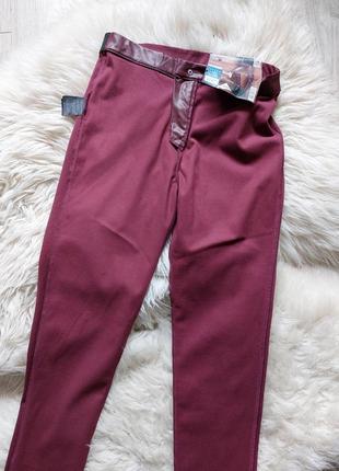 💜💛🩷 круті брюки вишневого кольору з поліуретану та віскози3 фото