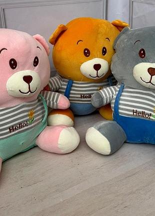 Ведмедик 3 в 1 іграшка подушка плед трансформер