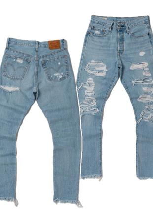 Levis 501 s thrashed jeans (29502-0056) жіночі джинси