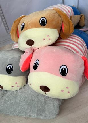 Собака 3 в 1 іграшка подушка плед трансформер