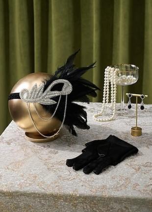 Повязка в стиле гетсби,20х