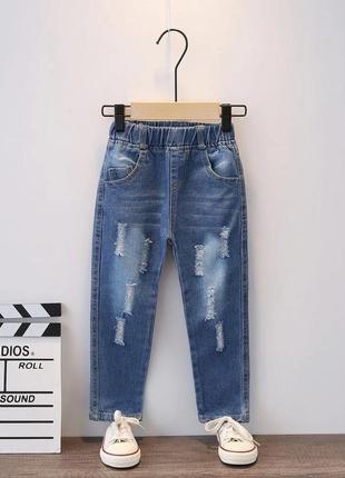 Класні джинси ,унісекс1 фото