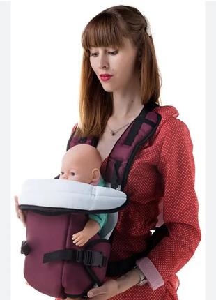 Кенгуру-переноска для дітей