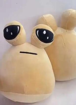 М'яка іграшка пу alien pou 22 cm, плюшева м'яка іграшка прибулець pou