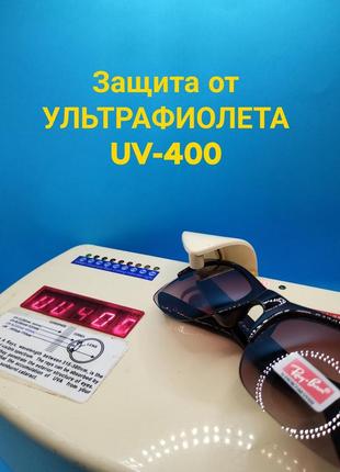 Окуляри унісекс ретро без оправи знизу uv-4005 фото