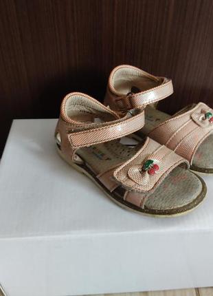 Сандалии
