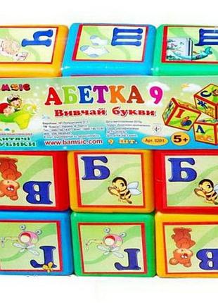 Азбука украинская bamsic 020-1 9 предметов