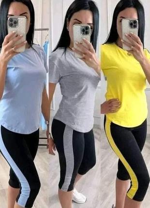 ✔️літній костюм з бриджами