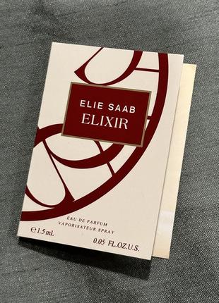 Elie saab elixir 1,5 ml/пробник парфумів