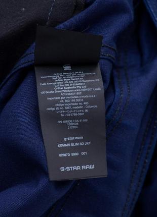 G-star raw джинсівка джинсова куртка овершірт komari slim 3d jacket blue 3d raw xl-l overshirt9 фото