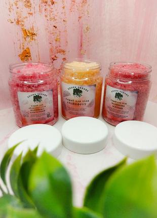 🌺ягодно-фруктовые скрабы для тела