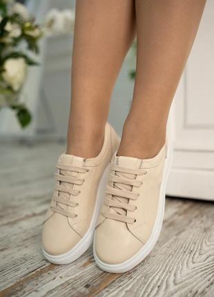 Кеди з натуральної шкіри бежеві