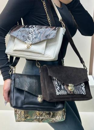 Ексклюзивна сумка клатч з італійської шкіри та замші жіноча