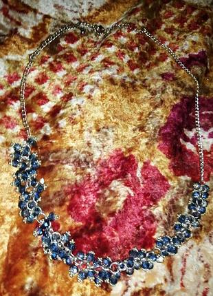 Бусы винтаж виноградная лоза