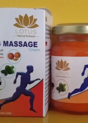 Мазь колоцинта для суставов lotus massage египет1 фото