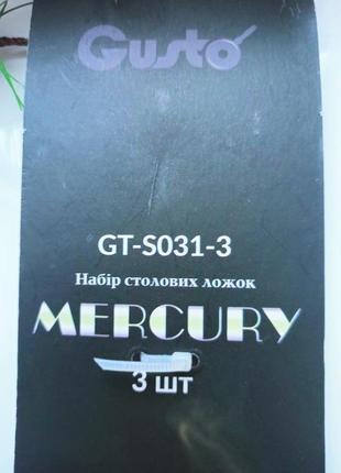 Набор столовых вилок 3шт mercury  gusto 20см на 4см нерж.сталь4 фото