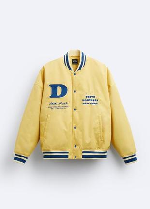 Бомбер демисезонний унисекс