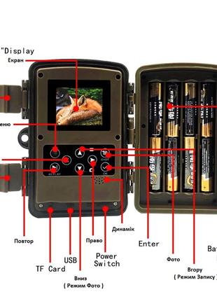 Нагрудная боди камера фотоловушка pr700pro охотничья камера p66 12mp с экраном и ночным видением2 фото