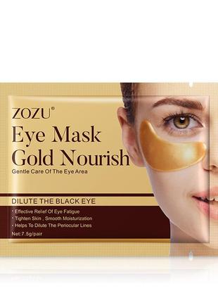Омолаживающие патчи с золотом и коллагеном zozu eye mask gold nourish, 1 пара
