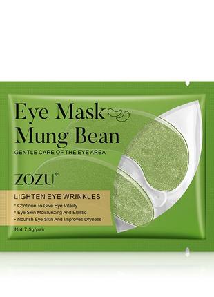 Гидрогелевые патчи под глаза zozu eye mask mung bean с экстрактом бобов мунг 7.5 г