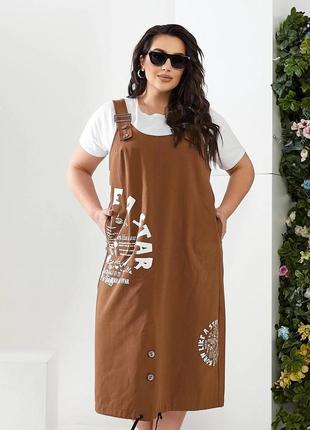 Стильный женский  коттоновый сарафан большого размера в расцветках рр 52-66
