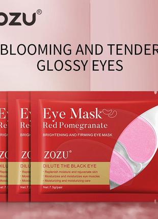 Патчи для кожи вокруг глаз red pomegranate eye mask,