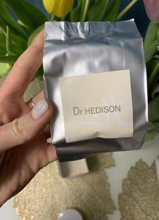 Кушон dr. hedison4 фото