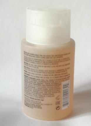 Очищающий шампунь detox shampoo ouai, 89 мл3 фото