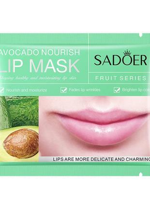 Патчи гидрогелевые для губ с экстрактом авокадо sadoer avocado nourish lip mask 8г